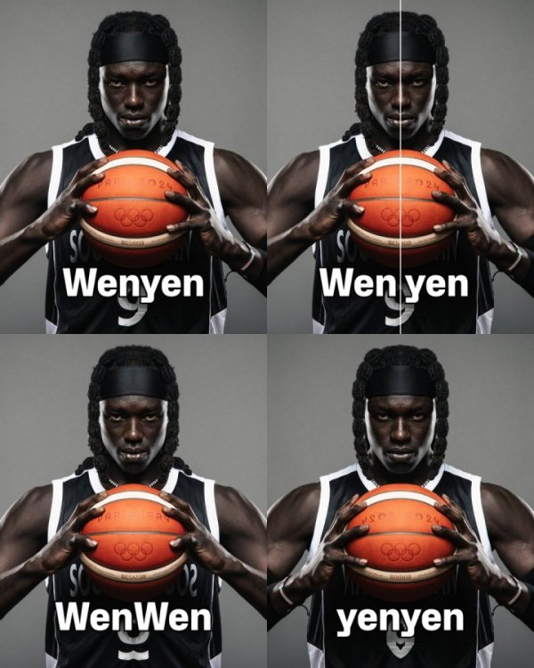 Khuôn mặt của ai là đối xứng nhất? Fiba chính thức đăng những bức ảnh được nhân đôi của mỗi ngôi sao